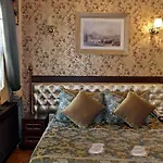 Ξενοδοχείο Turquhouse 4*